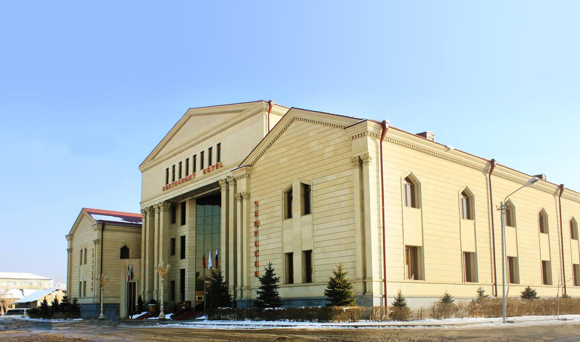 Armenian Royal Palace Erywań Zewnętrze zdjęcie