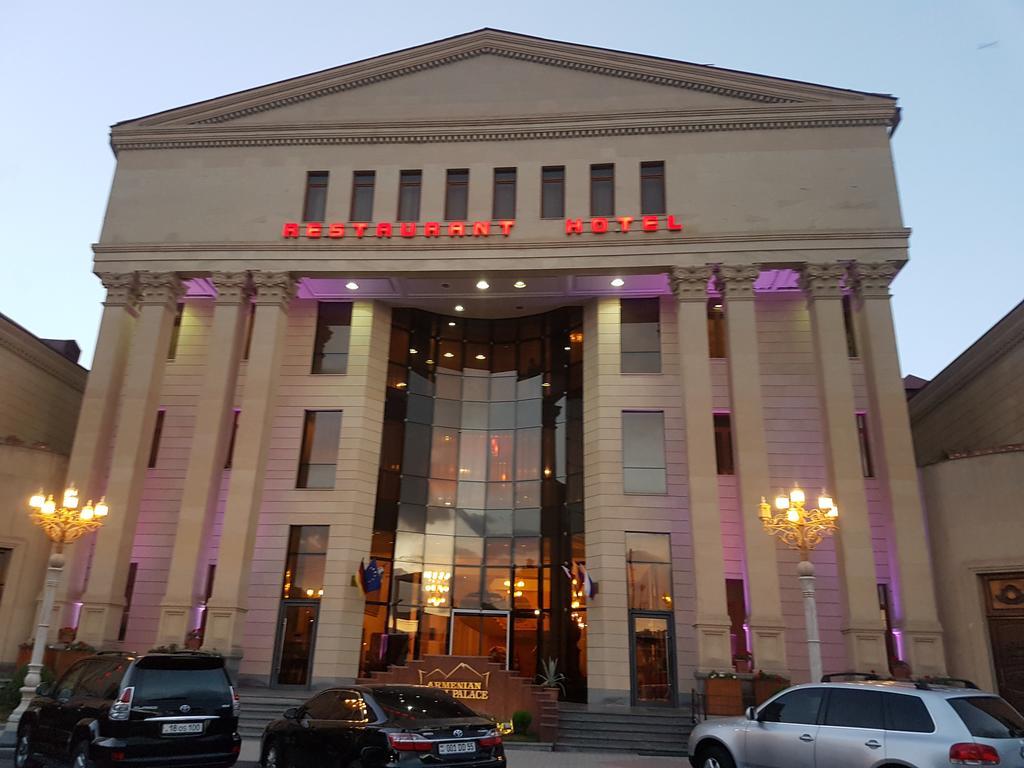 Armenian Royal Palace Erywań Zewnętrze zdjęcie